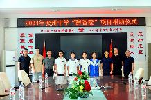 faea78f04cd34f13123529156f4910d7.jpg