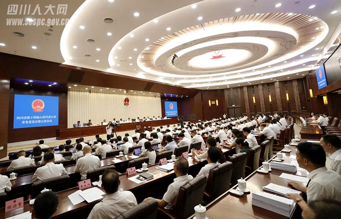 江苏省人口与计划生育条例_江苏省关于优化生育政策促进人口长期均衡发展实(2)