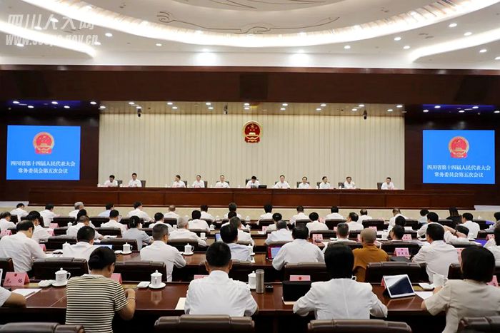 贵州省人口与计划生育条例_办事指南(2)