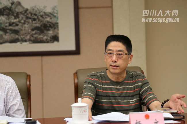 省人大城环资委组织召开《成都市旅游业促进条例(修订)征求意见会