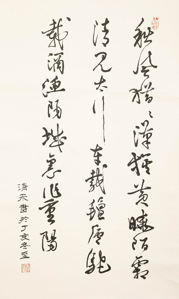 调整大小18 _F7Q1036.jpg