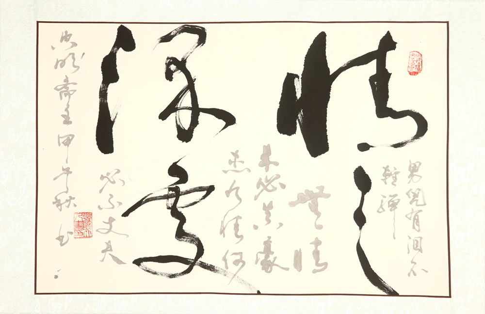 AF7Q8843.jpg