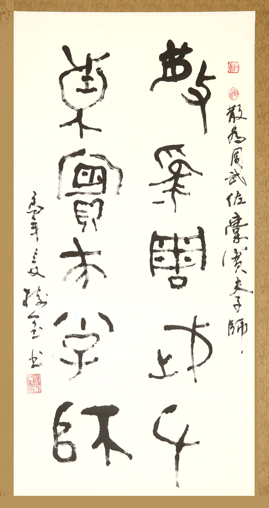 AF7Q8844.jpg