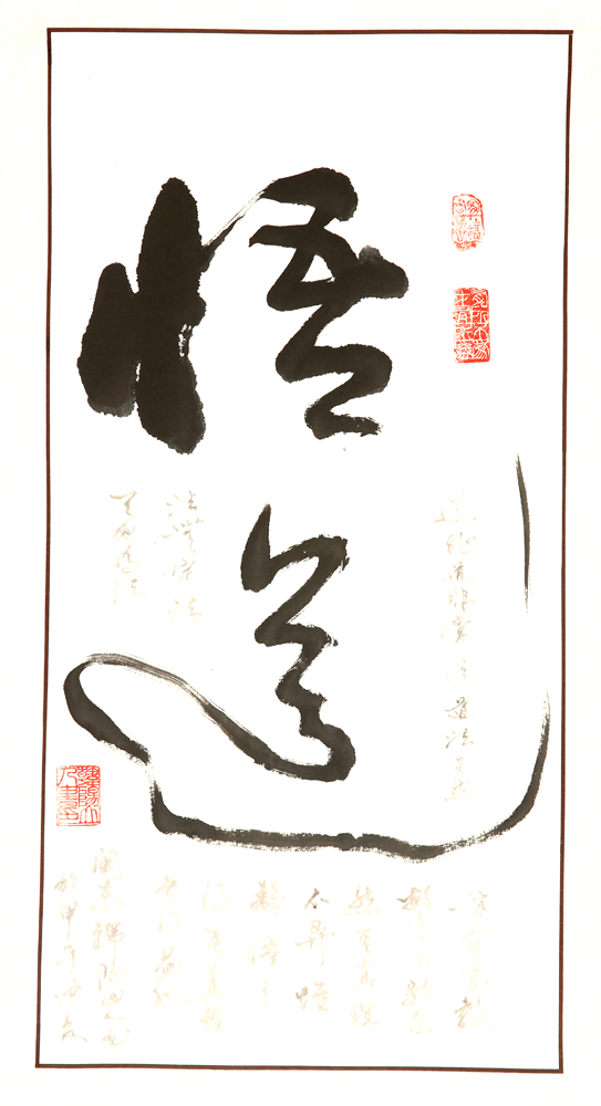 AF7Q8846.jpg