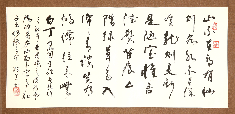 AF7Q8847.jpg
