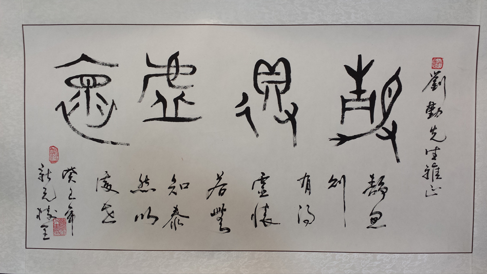 手机相片 557.jpg