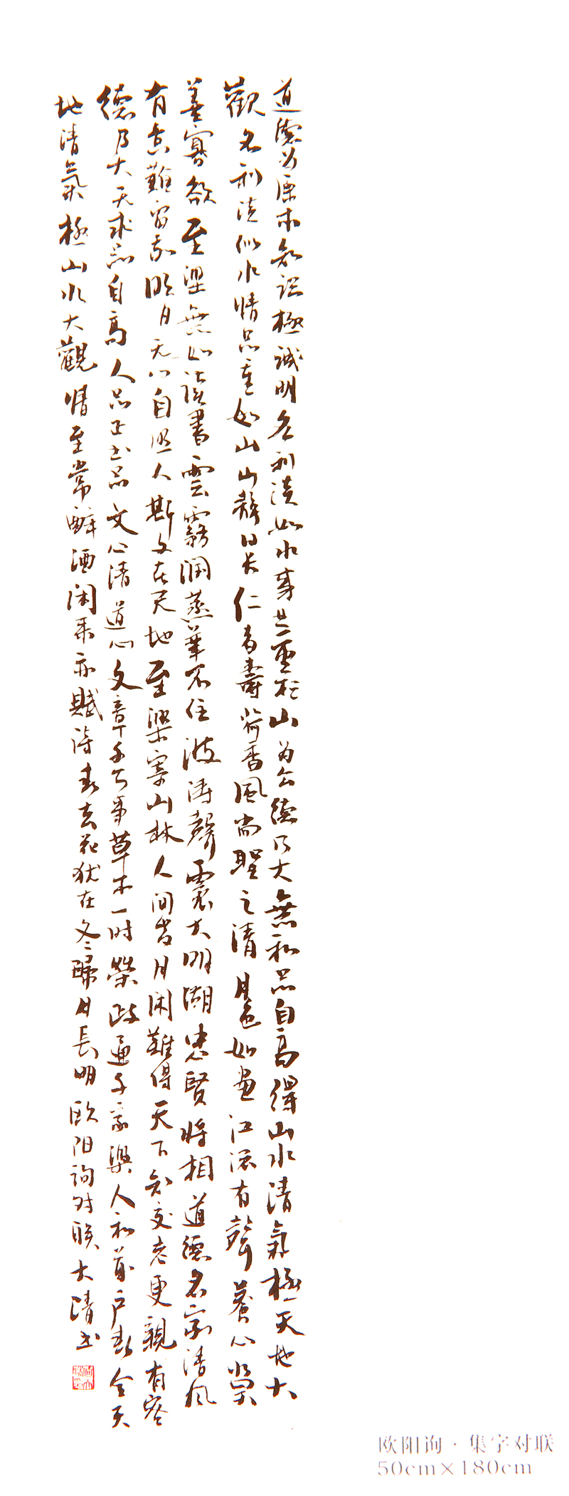 _F7Q2581.jpg