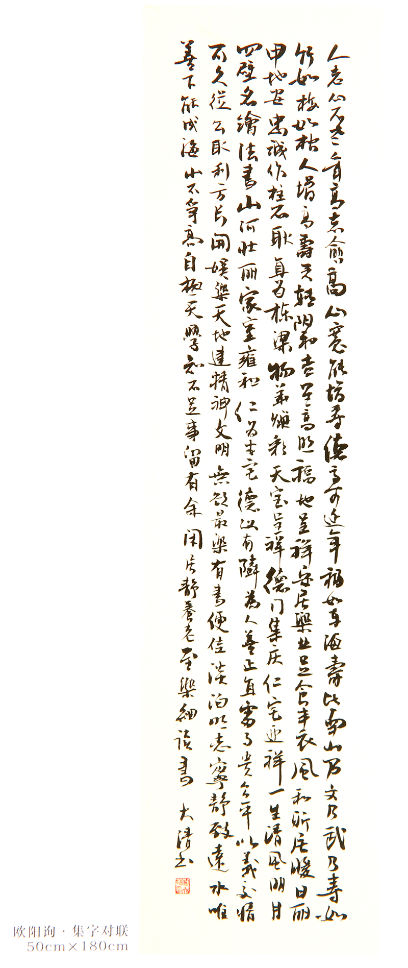 _F7Q2582.jpg