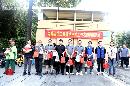 微信图片_20250930190503.jpg
