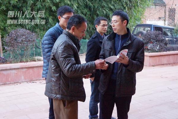 详细了解镇村预算审查监督和预算信息公开情况 详细了解镇村预算审查监督和预算信息公开情况