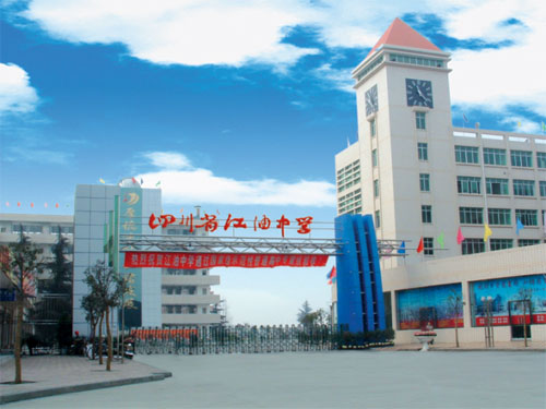 江油市江油中学图片